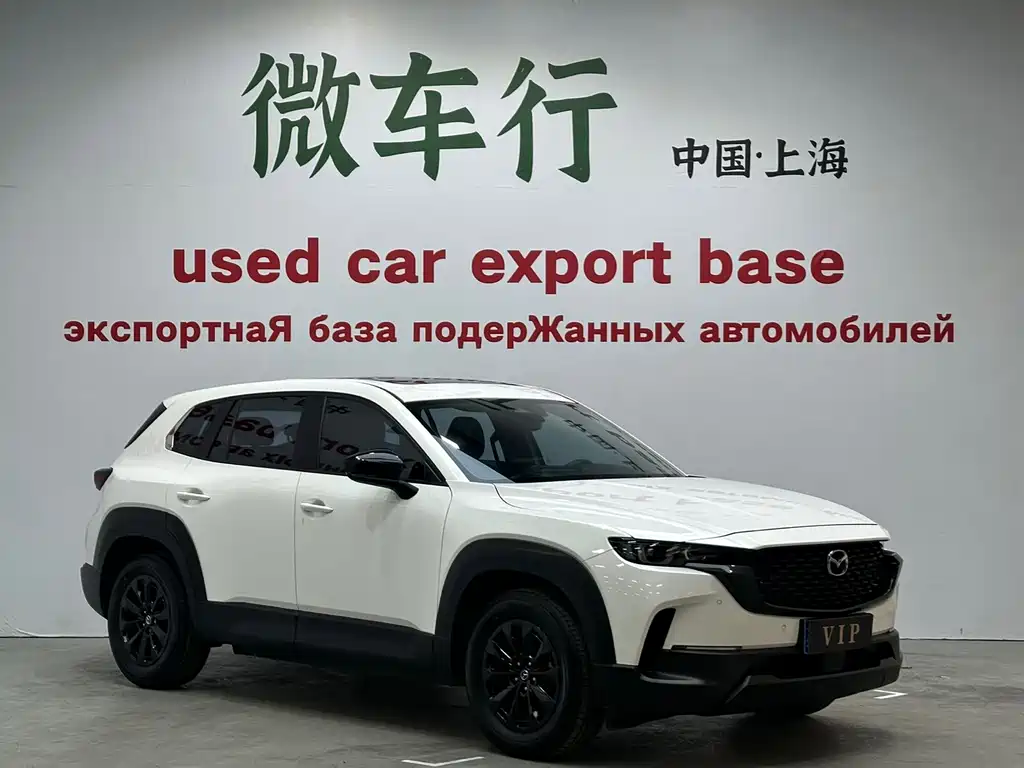 Mazda CX-50 Xingye 2023 2.0L Anxing Edition купить на сайте DeffCars
