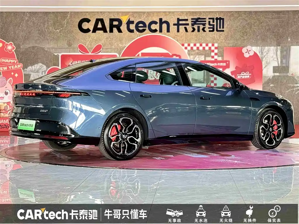 Nissan N7 2025 625 Max купить на сайте DeffCars