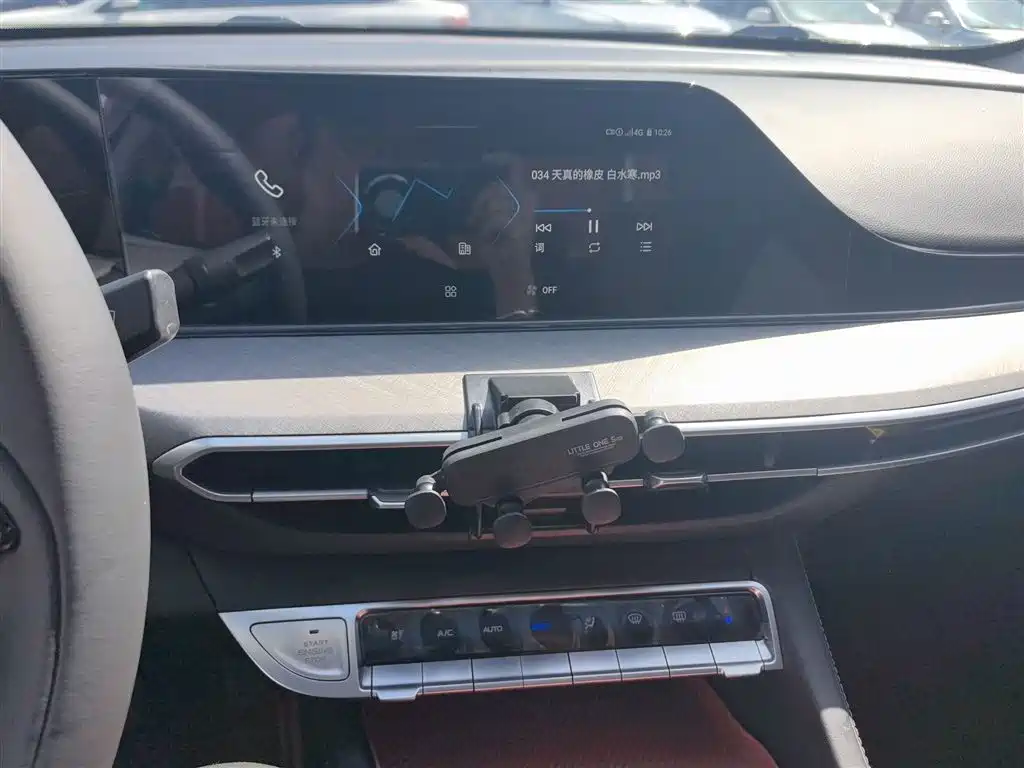 EADO 2023 Enjoy Edition PLUS Blue Whale NE 1.4T GDI DCT Premium Edition купить на сайте DeffCars