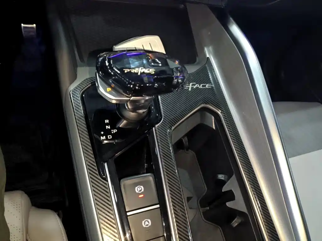 Xingrui (Preface) 2021 Modified 2.0TD Premier Edition купить на сайте DeffCars