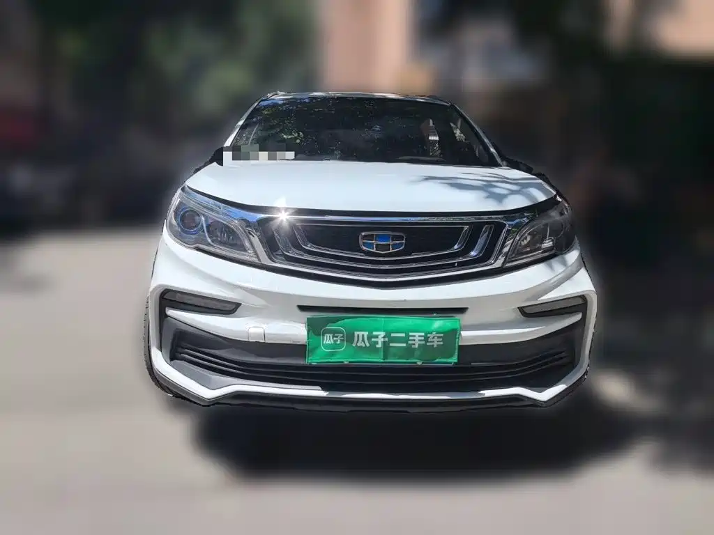 Vision X3 2020 1.5L CVT Premium купить на сайте DeffCars