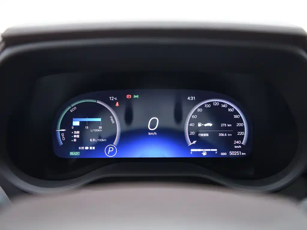 SIENNA 2021 2.5L Hybrid Platinum Edition купить на сайте DeffCars