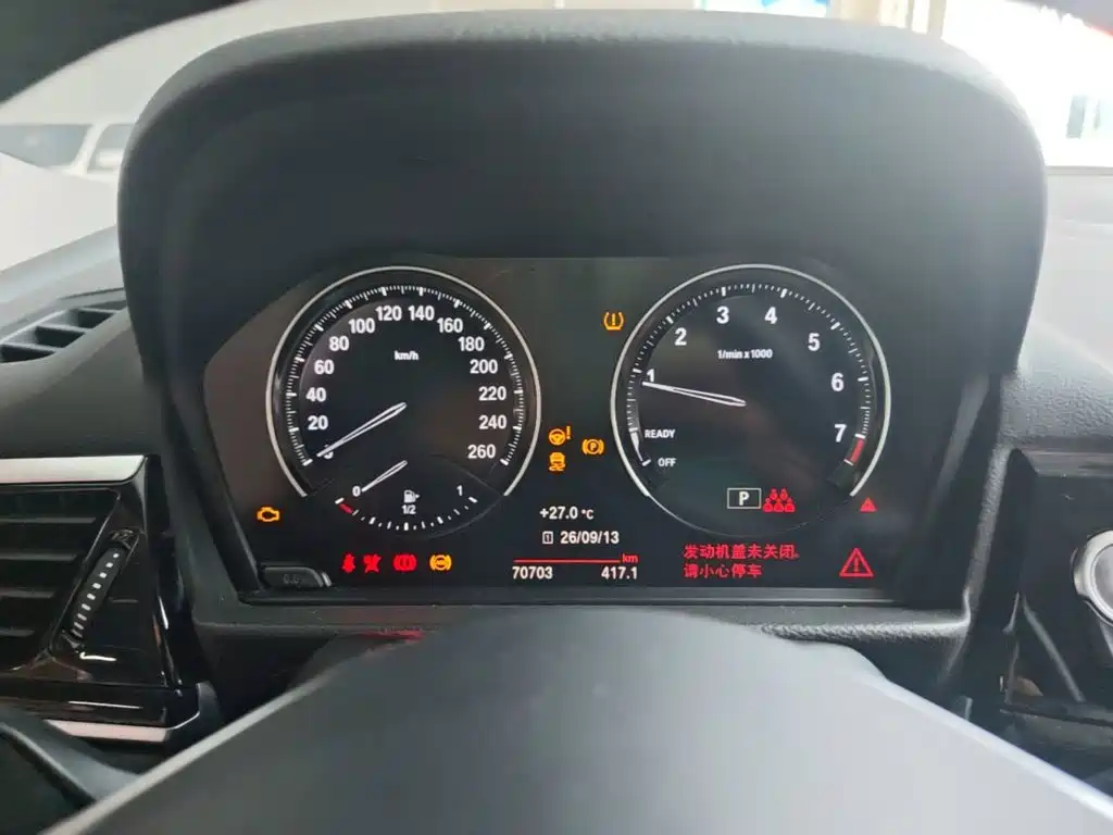 BMW 1 Series 2021 facelift 120i M sports version купить на сайте DeffCars