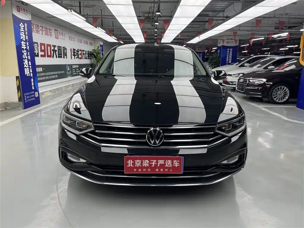 Magotan 2021 330TSI DSG 30th Anniversary Edition купить на сайте DeffCars