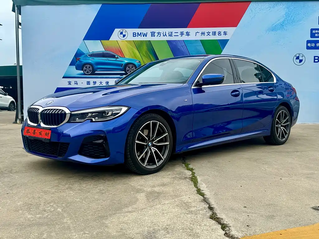 BMW 3 Series 2020 325Li M Sports Package купить на сайте DeffCars