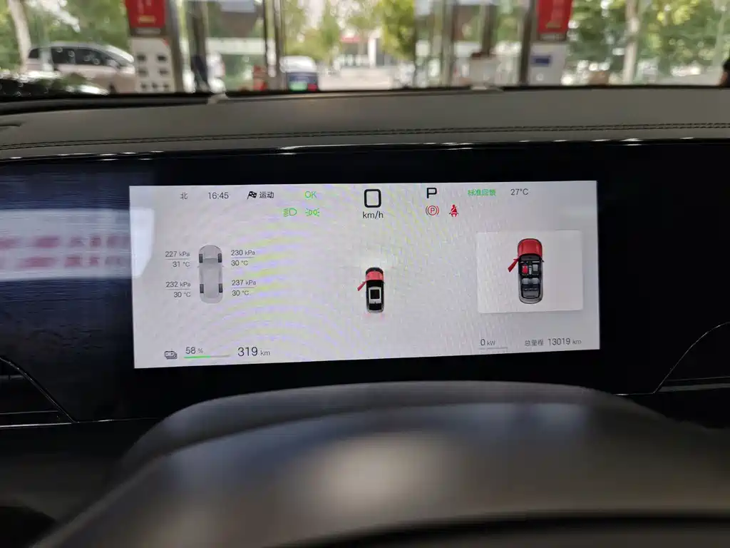 Qin L 2025 EV 545KM Cloud Model купить на сайте DeffCars