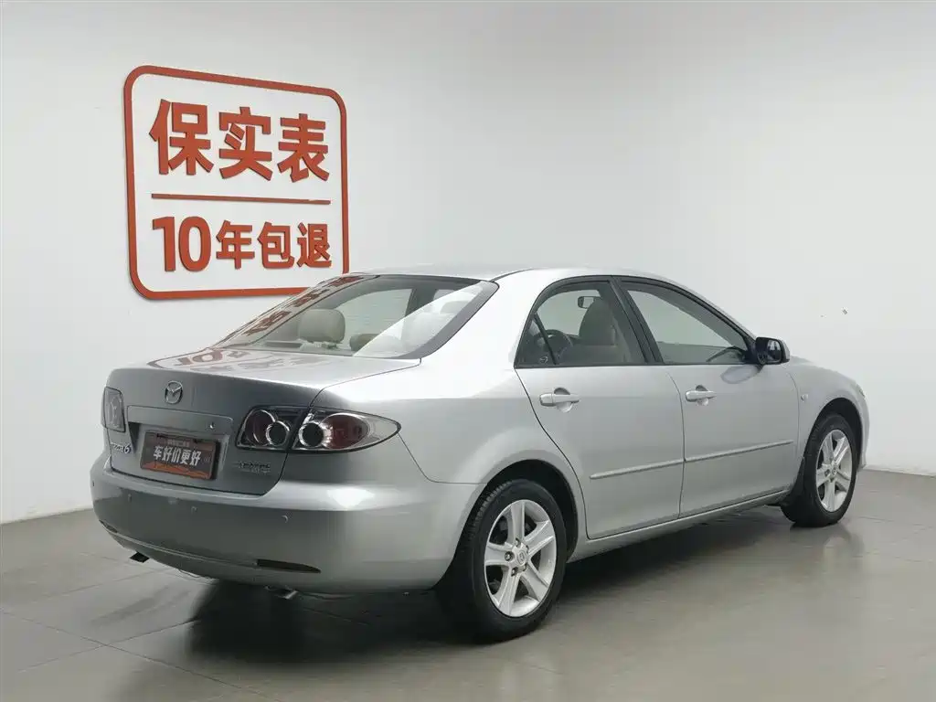 Mazda6 2008 2.0L automatic fashion model купить на сайте DeffCars