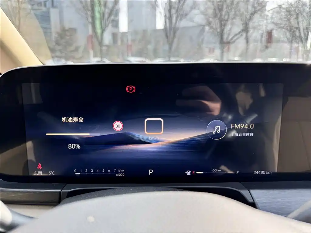 Buick GL8 2023 ES Lu Zun Exclusive Model купить на сайте DeffCars