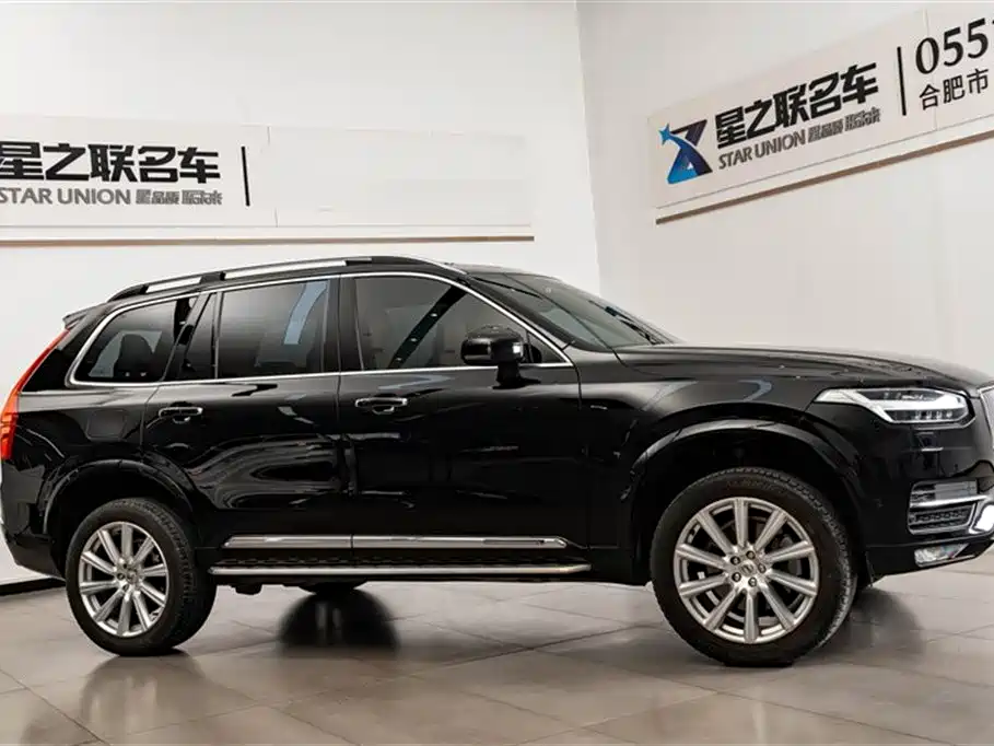 Volvo XC90 2018 T6 Zhiya Edition 7 seats купить на сайте DeffCars