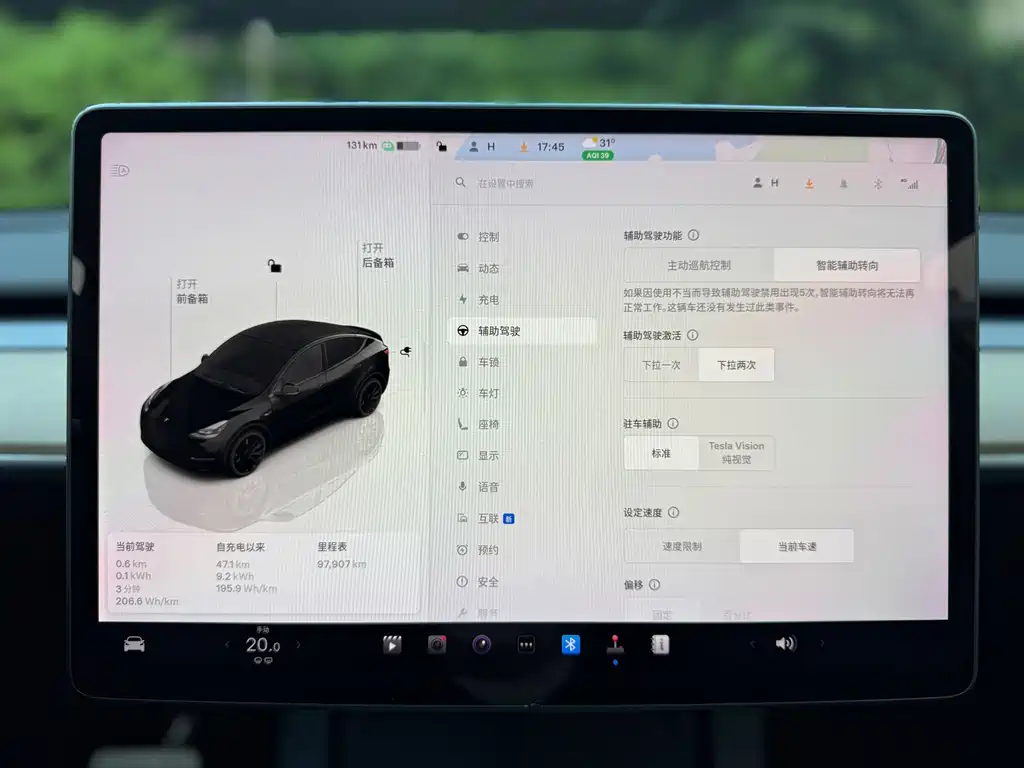 Model Y 2021 Performance high-performance all-wheel drive version купить на сайте DeffCars