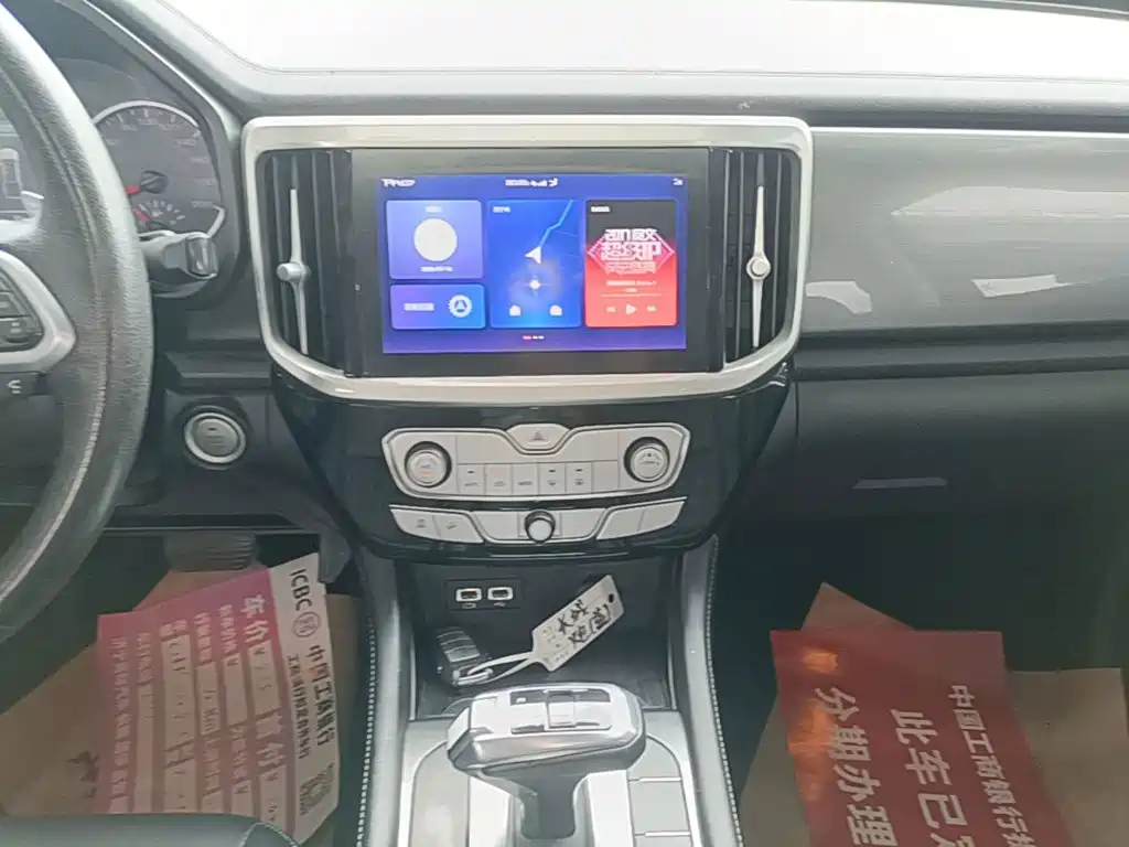 Cannon 2020 2.0T automatic diesel two-wheel drive comfort version GW4D20M купить на сайте DeffCars