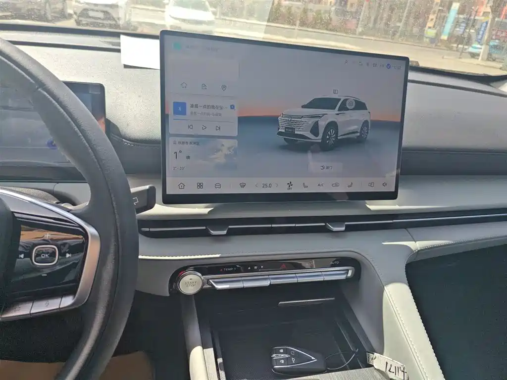 Changan CS75PLUS 2026 Smart Champion Edition 1.5T New Blue Whale Smart Navigation Model купить на сайте DeffCars