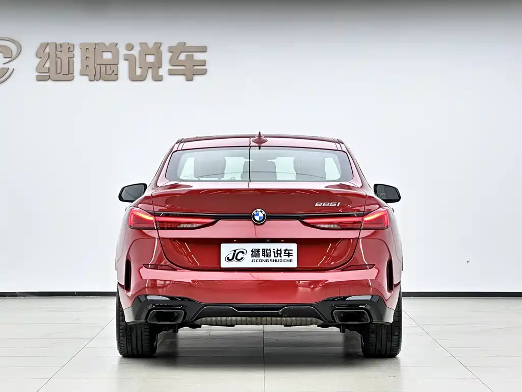 BMW 2 Series Imported 2021 225i Four-Door Coupe M Sports Package купить на сайте DeffCars