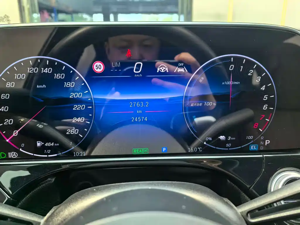 Mercedes-Benz E-Class New Energy 2024 E 350 e L plug-in hybrid sedan купить на сайте DeffCars