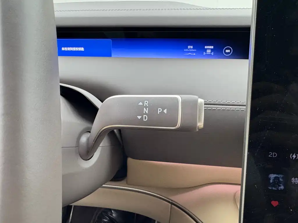 NIO ET9 2025 102kWh Signature Edition купить на сайте DeffCars