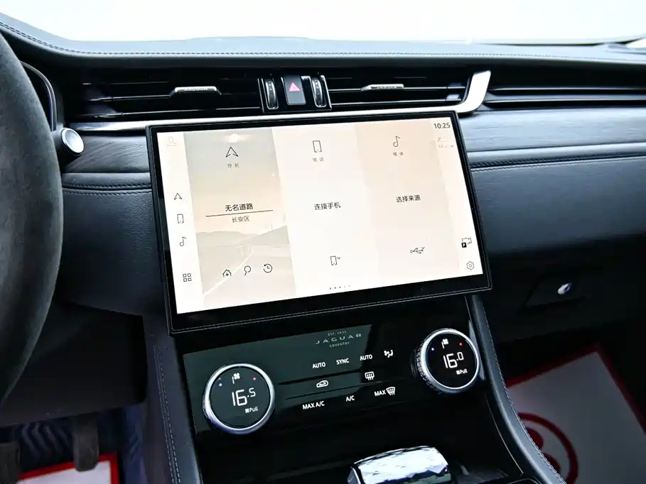 Jaguar XFL 2023 XFL 2.0T P200 2WD Elite Deluxe Edition купить на сайте DeffCars