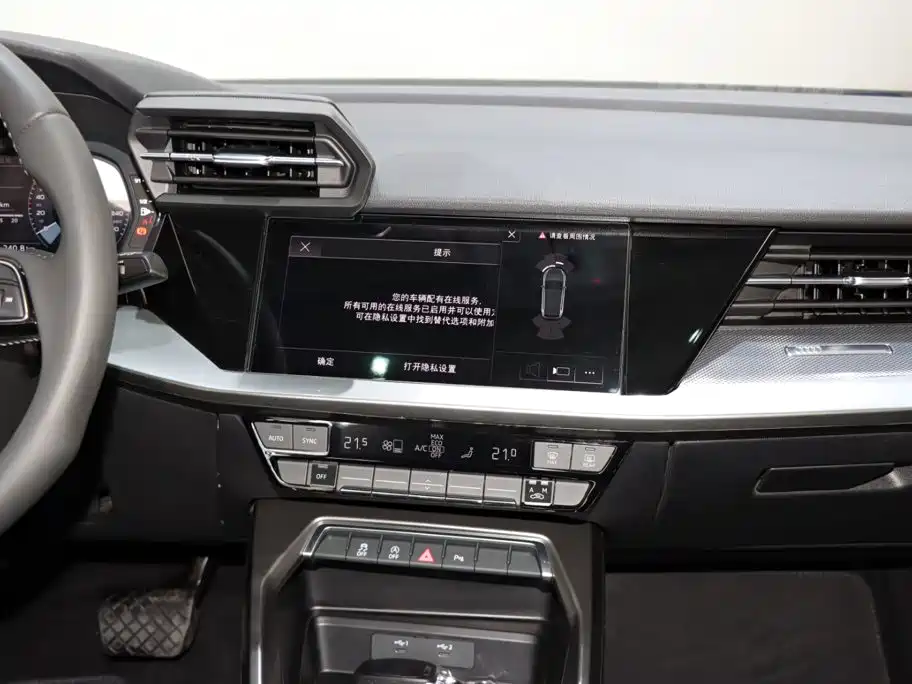 Audi A3 2021 Sportback 35 TFSI stylish and sporty купить на сайте DeffCars