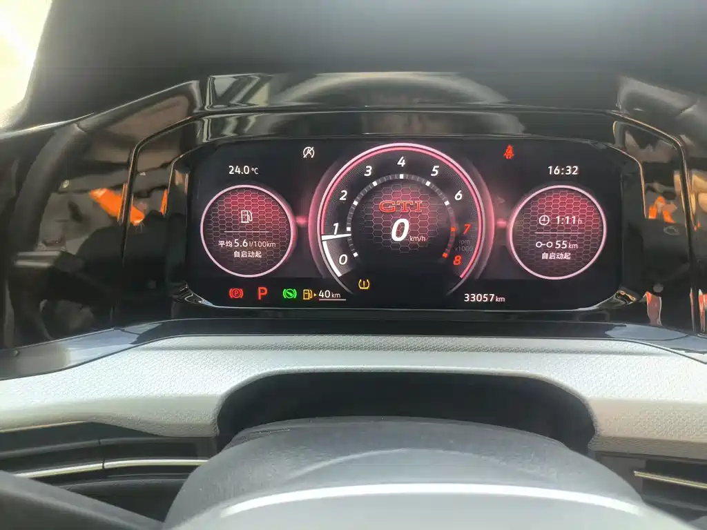 Golf 2021 280TSI DSG Pro купить на сайте DeffCars