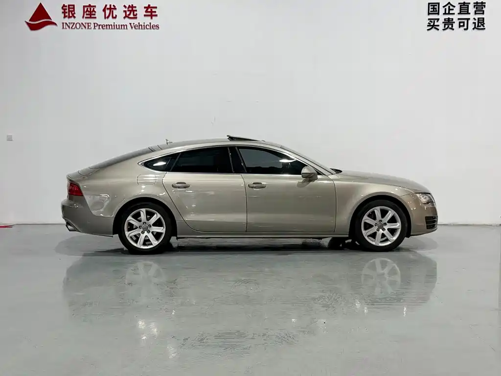 Audi A7 2012 2.8FSI quattro aggressive купить на сайте DeffCars