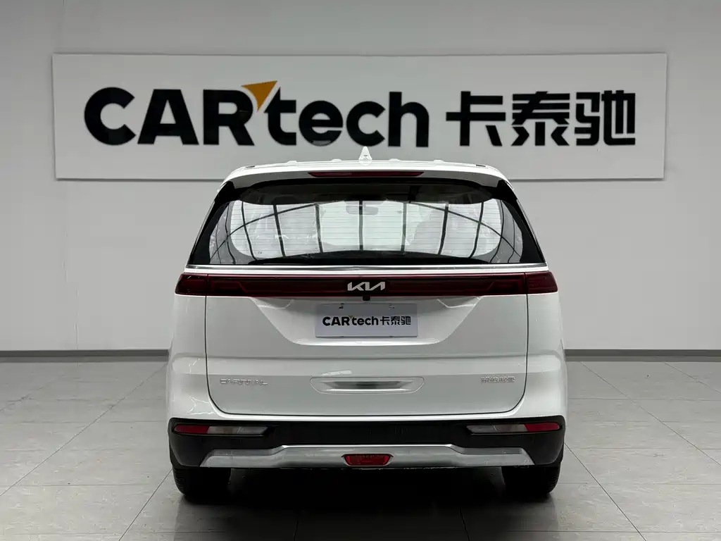 Jiahua 2026 2.0T Deluxe Edition купить на сайте DeffCars