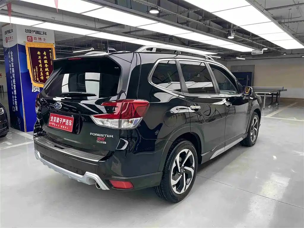 Forester 2024 2.5i AWD Ultimate EyeSight купить на сайте DeffCars
