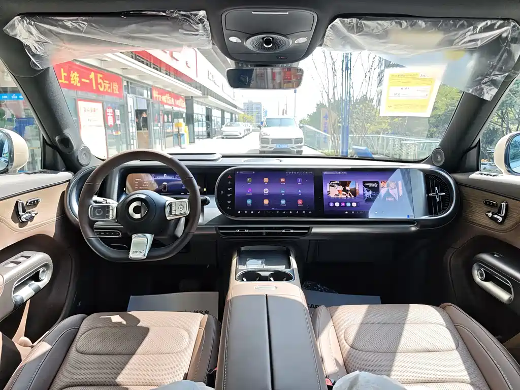 smart Elf #5 2024 long-life Qilu luxury version купить на сайте DeffCars