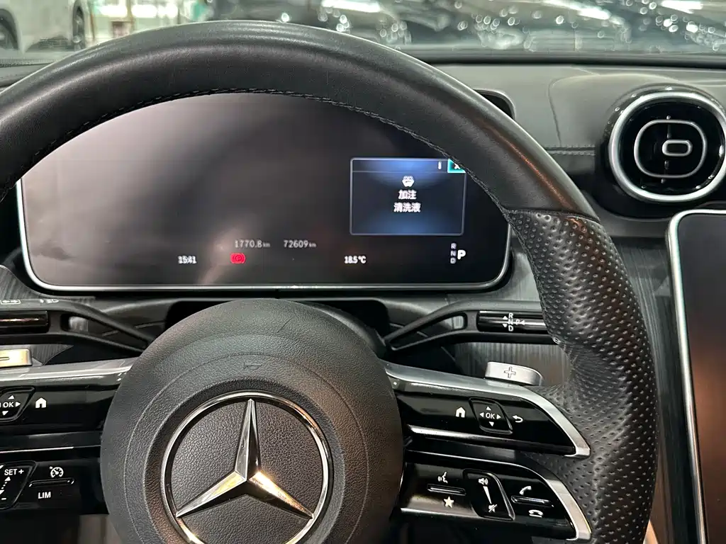 Mercedes-Benz C-Class 2022 C 260 L купить на сайте DeffCars