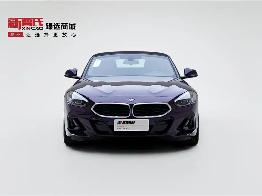 BMW Z4 2023 sDrive 25i M Sports Package купить на сайте DeffCars