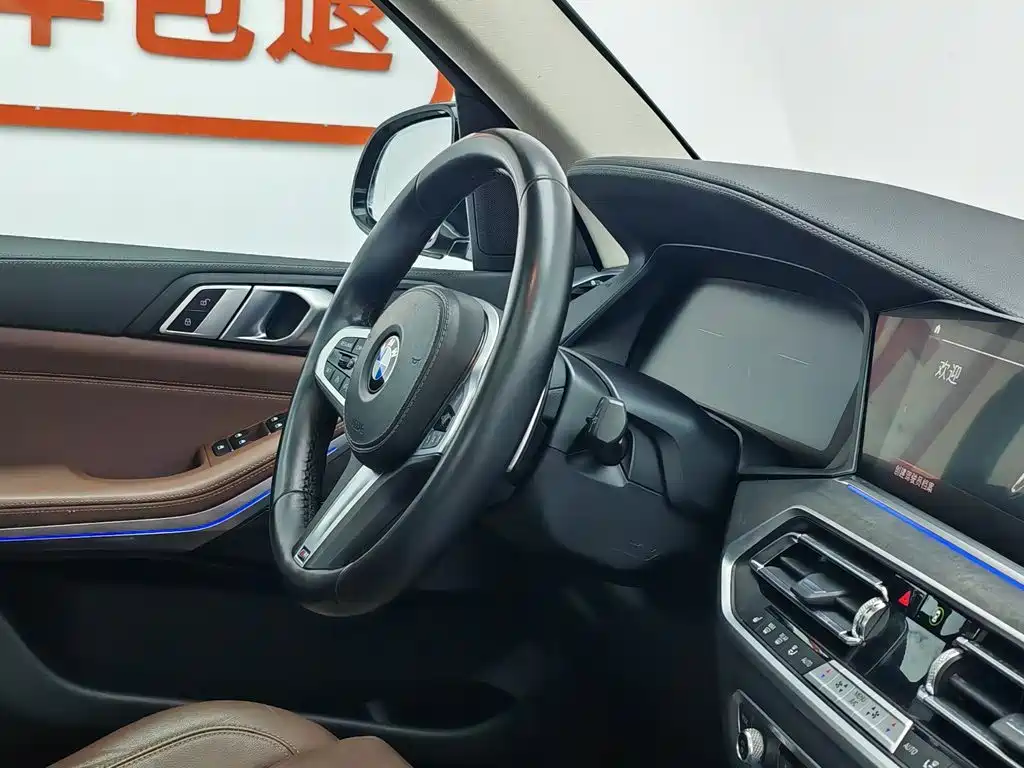 BMW X5 imported 2022 xDrive30i M sports package купить на сайте DeffCars