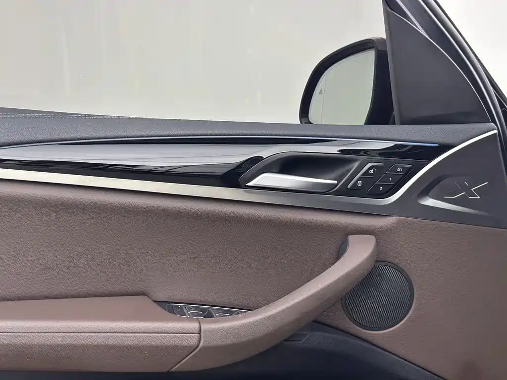 BMW iX3 2021 Leader купить на сайте DeffCars