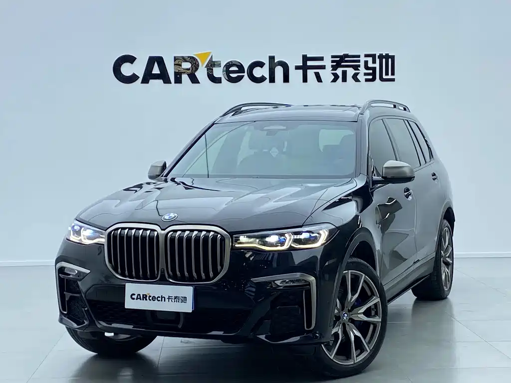 BMW X7 2020 xDrive M50i купить на сайте DeffCars