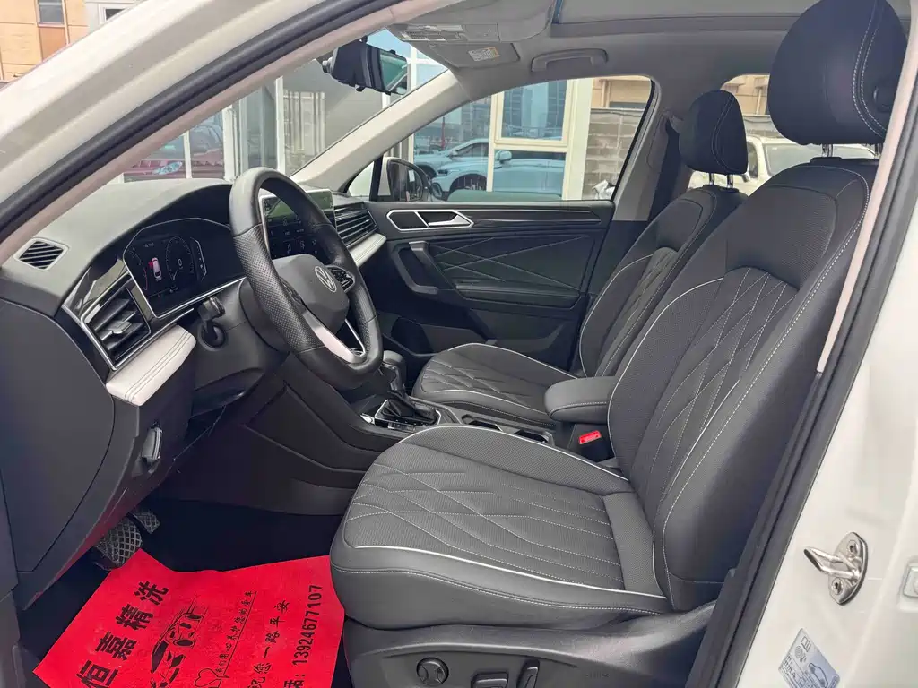 Tiguan L 2023 280TSI automatic two-wheel drive Chaochuang limited edition купить на сайте DeffCars