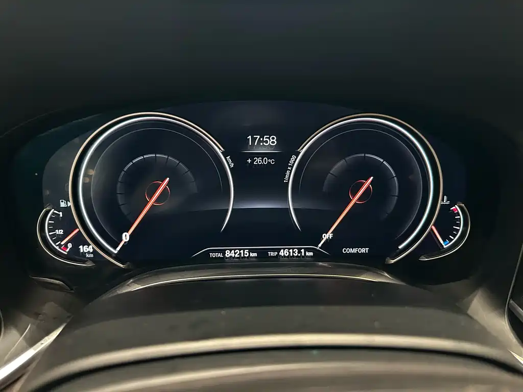 BMW 7 Series 2018 730Li Exclusive Excellence Package купить на сайте DeffCars