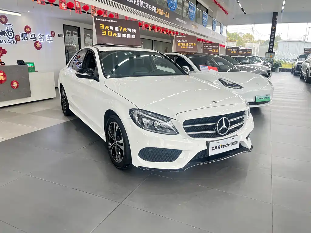 Mercedes-Benz C-Class 2018 C 200 Sports Edition купить на сайте DeffCars