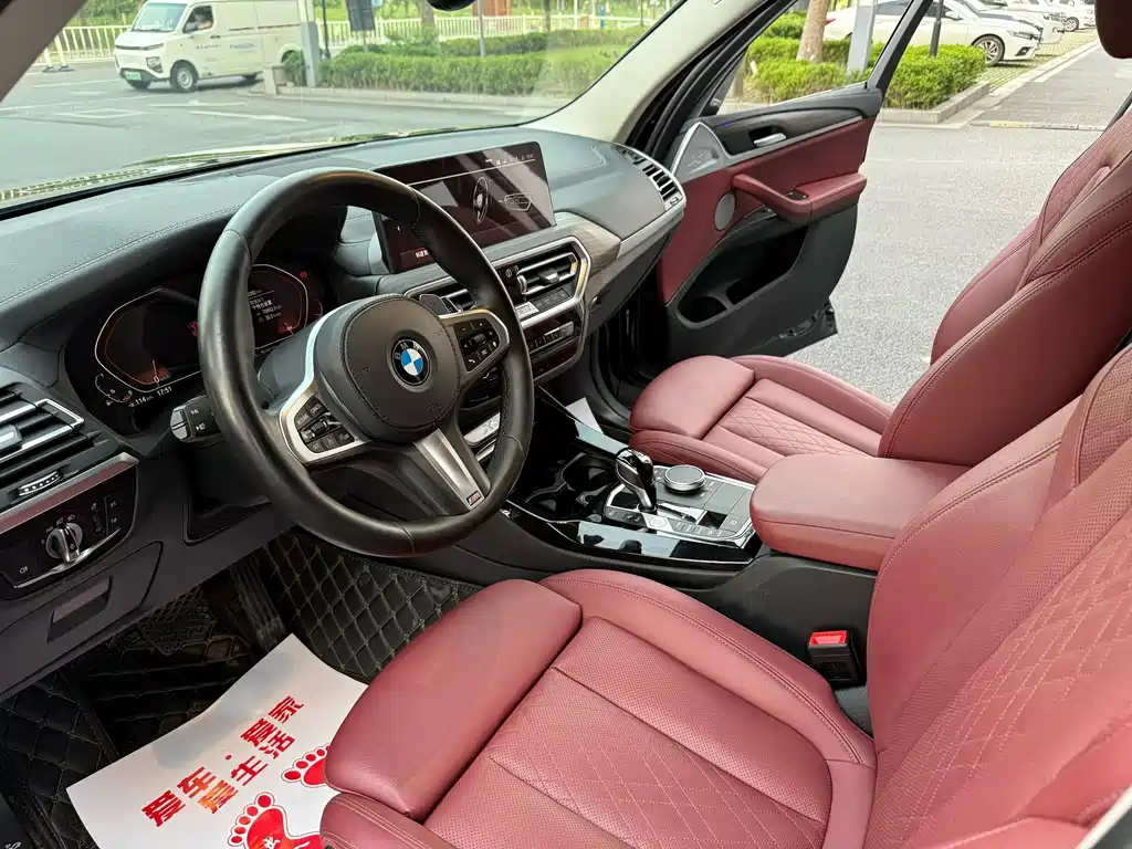BMW X3 2022 xDrive30i Advanced M Night Package купить на сайте DeffCars