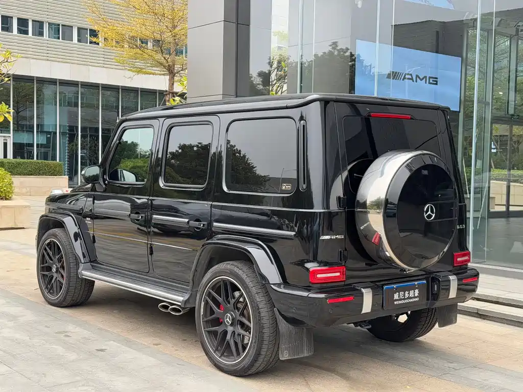 Mercedes-Benz G-Class AMG 2021 AMG G 63 купить на сайте DeffCars