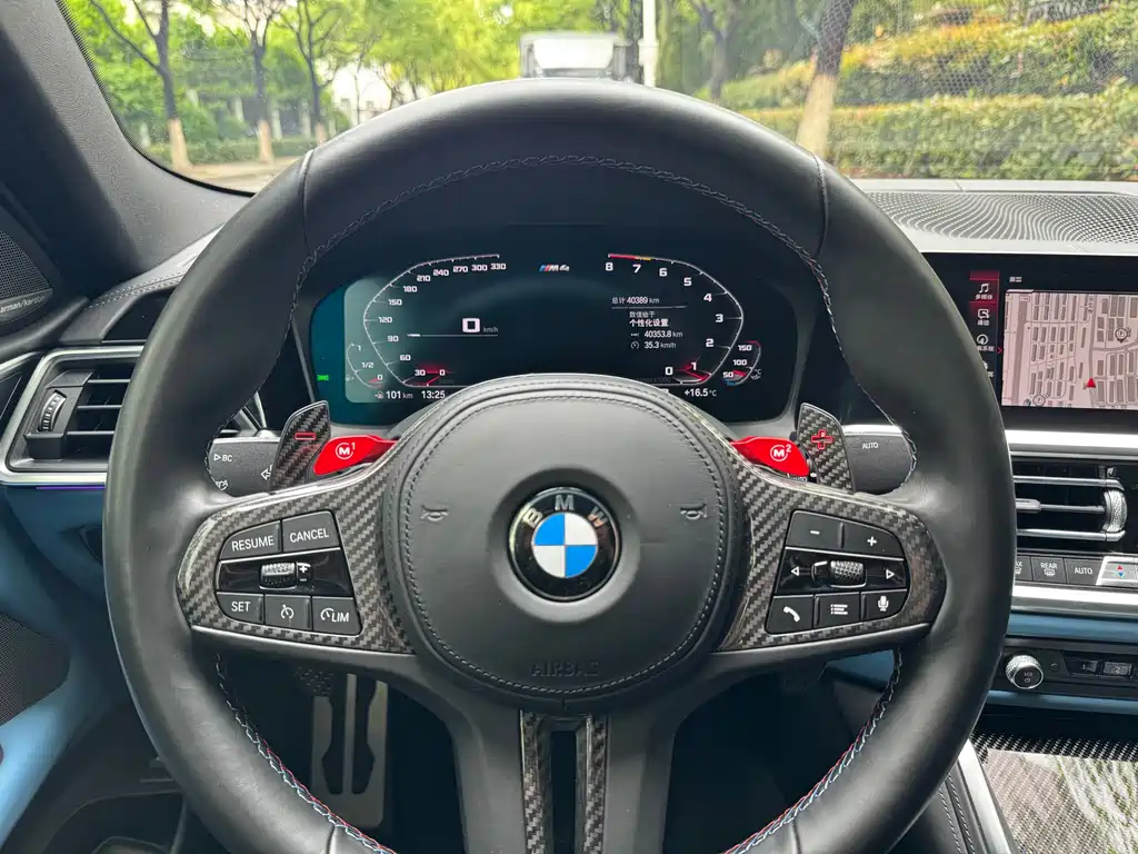 BMW M4 2022 M4 Coupe Thunder Edition купить на сайте DeffCars