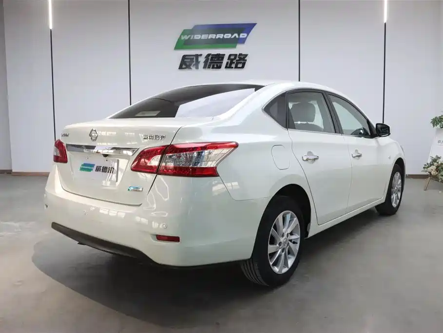 Sylphy 2020 1.6L XL CVT Enjoy Edition купить на сайте DeffCars
