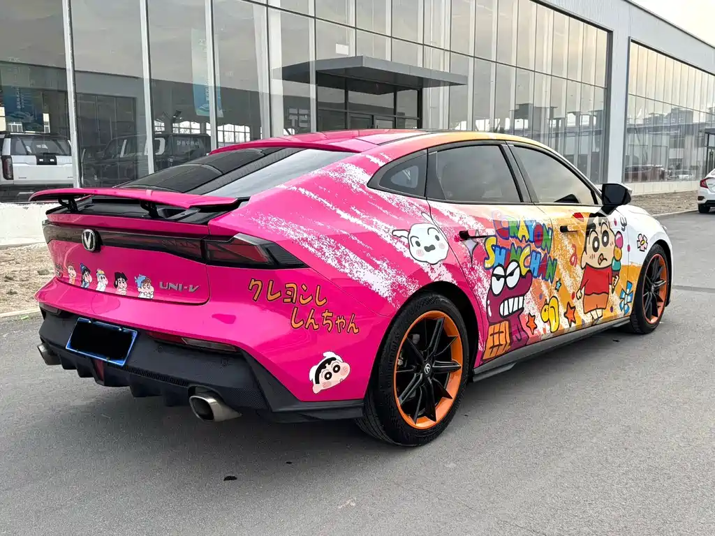 Changan UNI-V 2022 1.5T sports version купить на сайте DeffCars