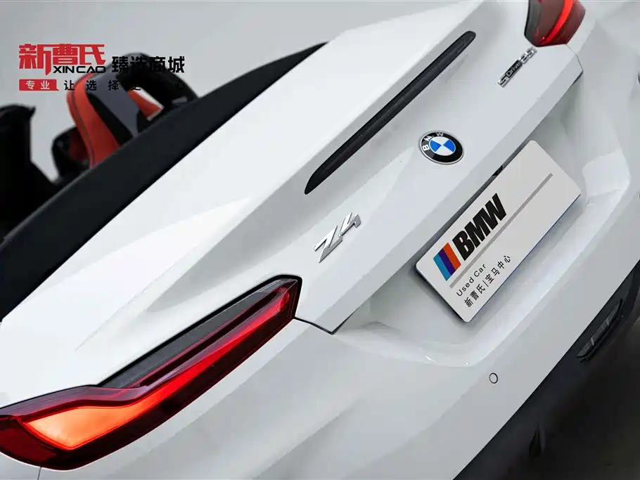 BMW Z4 2023 sDrive 25i M Sports Package купить на сайте DeffCars