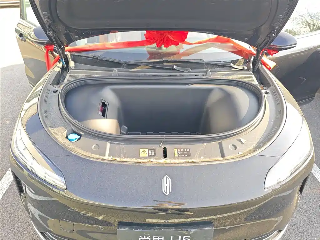 Shangjie H5 2025 Pure Electric Pro купить на сайте DeffCars