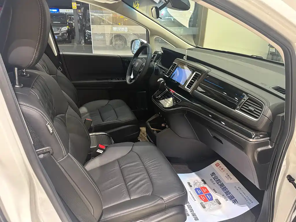 Alison 2019 2.0L Hybrid Deluxe Edition купить на сайте DeffCars