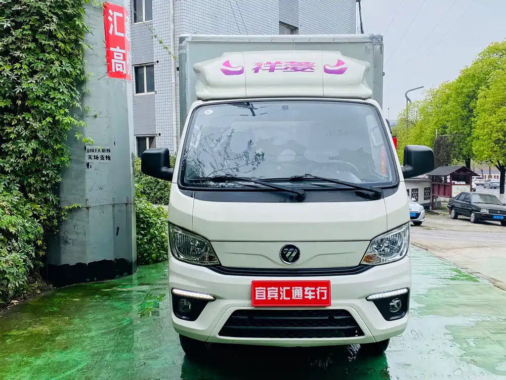 Xiangling M 2018 1.5L M2 non-load-bearing single row rear twin tire box type DAM15L купить на сайте DeffCars