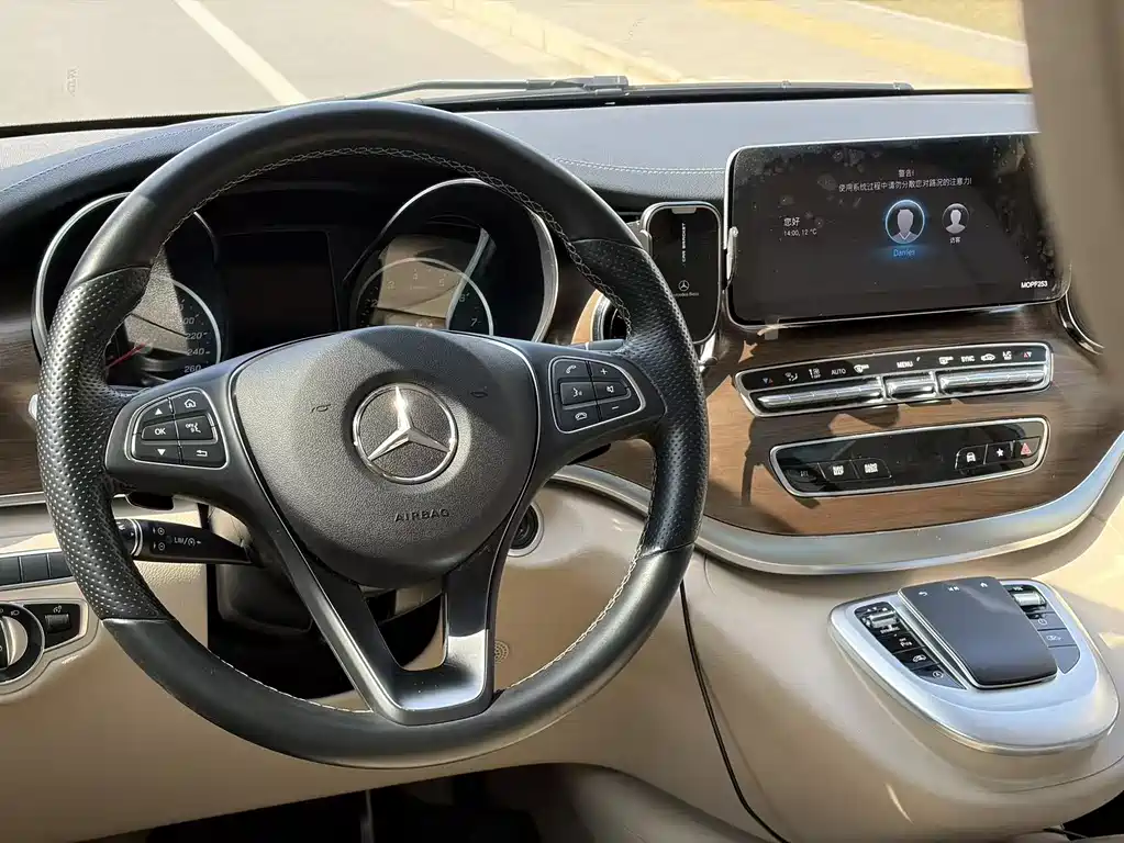 Mercedes-Benz V-Class 2020 V 260 Premium Edition купить на сайте DeffCars