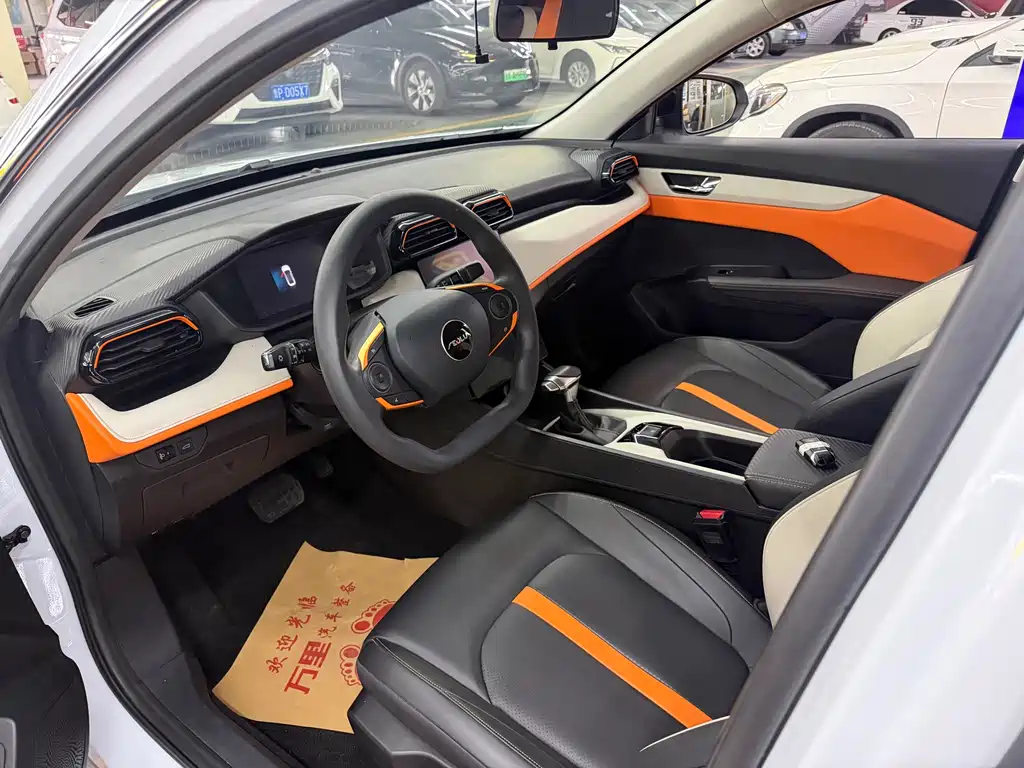 Yixuan 2023 1.5L automatic Honor Edition купить на сайте DeffCars