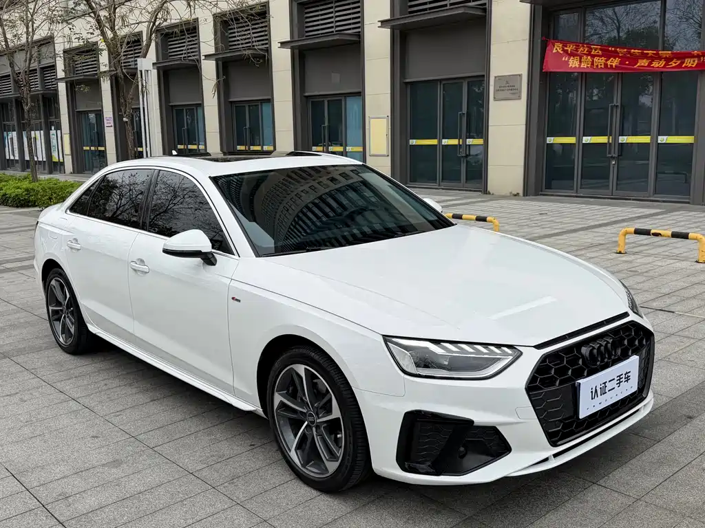 Audi A4L 2022 40 TFSI Fashionable and Dynamic купить на сайте DeffCars