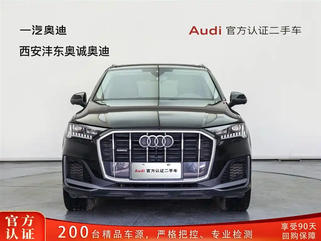 Audi Q7 2023 55 TFSI quattro S line sports купить на сайте DeffCars