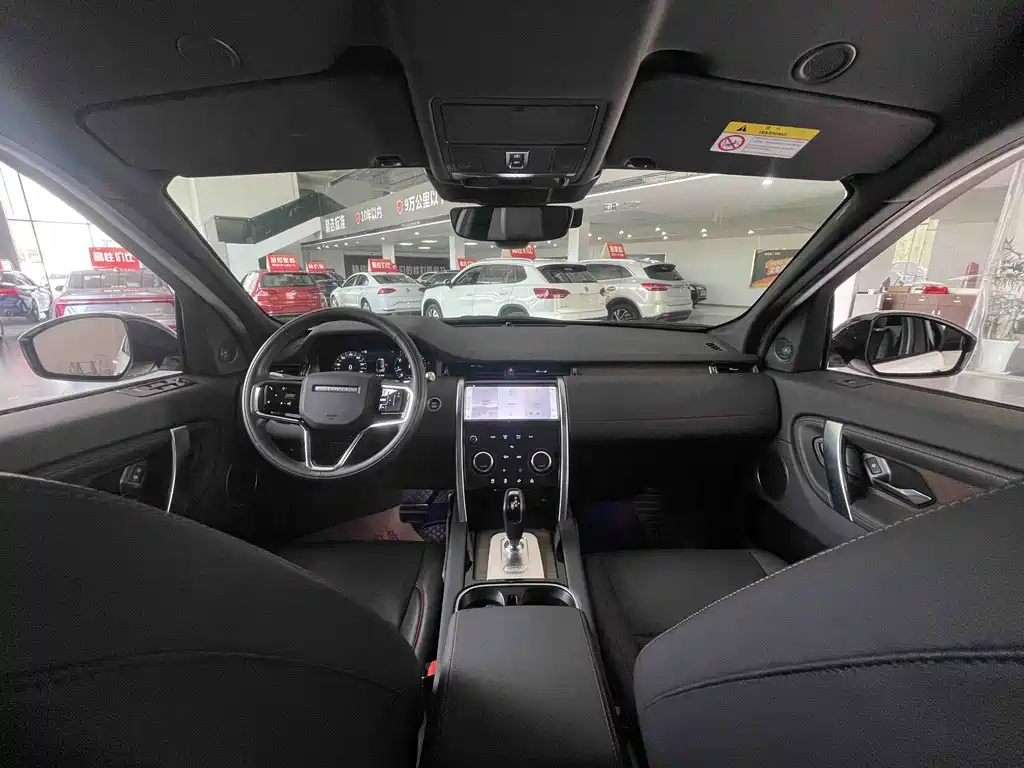 Discovery Sport 2021 249PS R-Dynamic S Performance Edition купить на сайте DeffCars