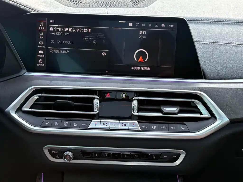 BMW X5 imported 2020 xDrive40i M sports package купить на сайте DeffCars