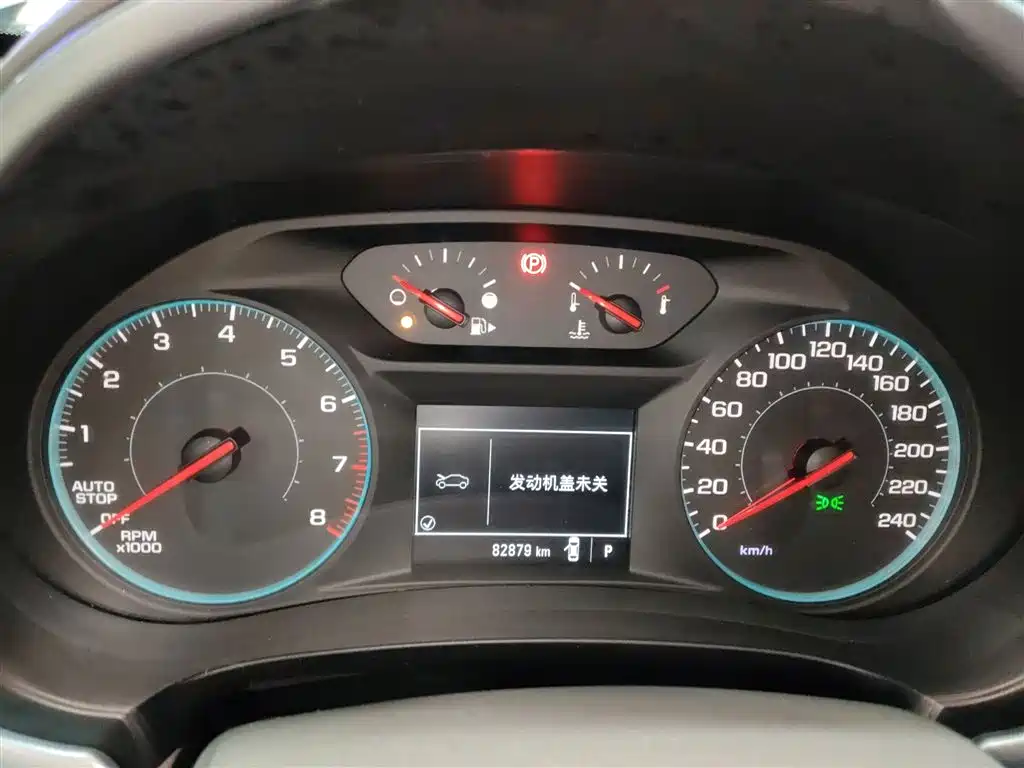 Malibu XL 2018 530T Automatic Ruixiang Edition купить на сайте DeffCars